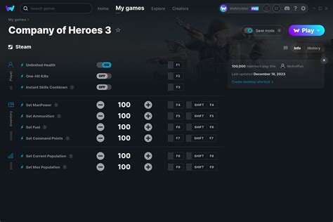 Company of Heroes Cheats and Trainer for Steam.